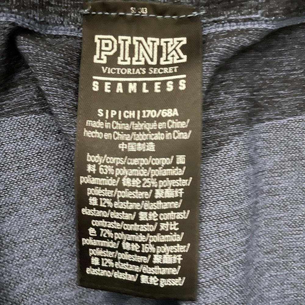 PINK Victoria’s Secret Seamless Leggings